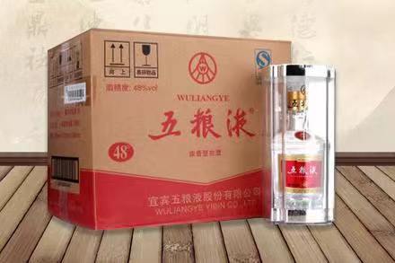 安平五粮液回收
