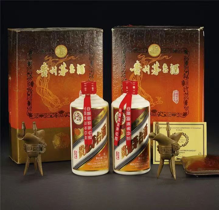 安平烟酒回收