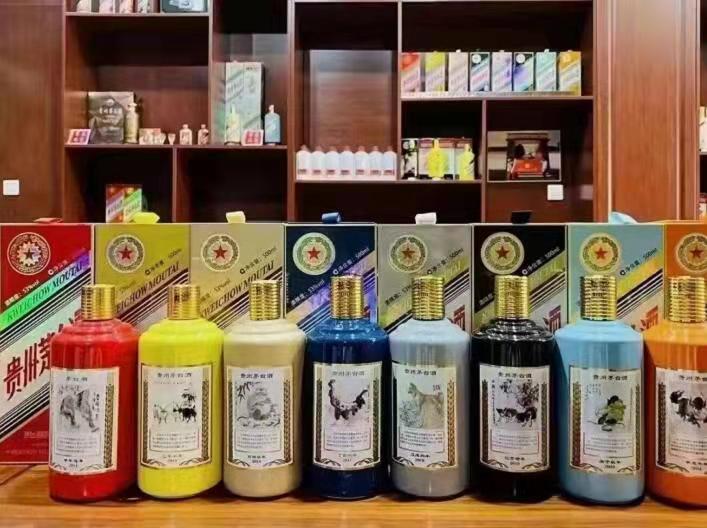 安平名酒鉴定部分方法